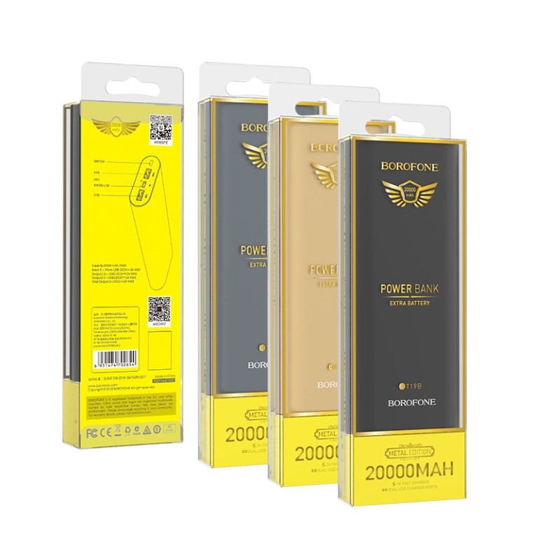 BT19B باور بانك يونيفرسال 20000 مللي أمبير