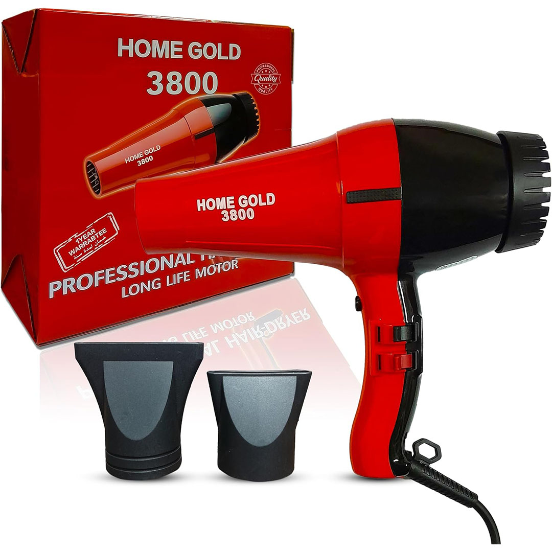 مجفف شعر هوم جولد - 1500 وات - 3800