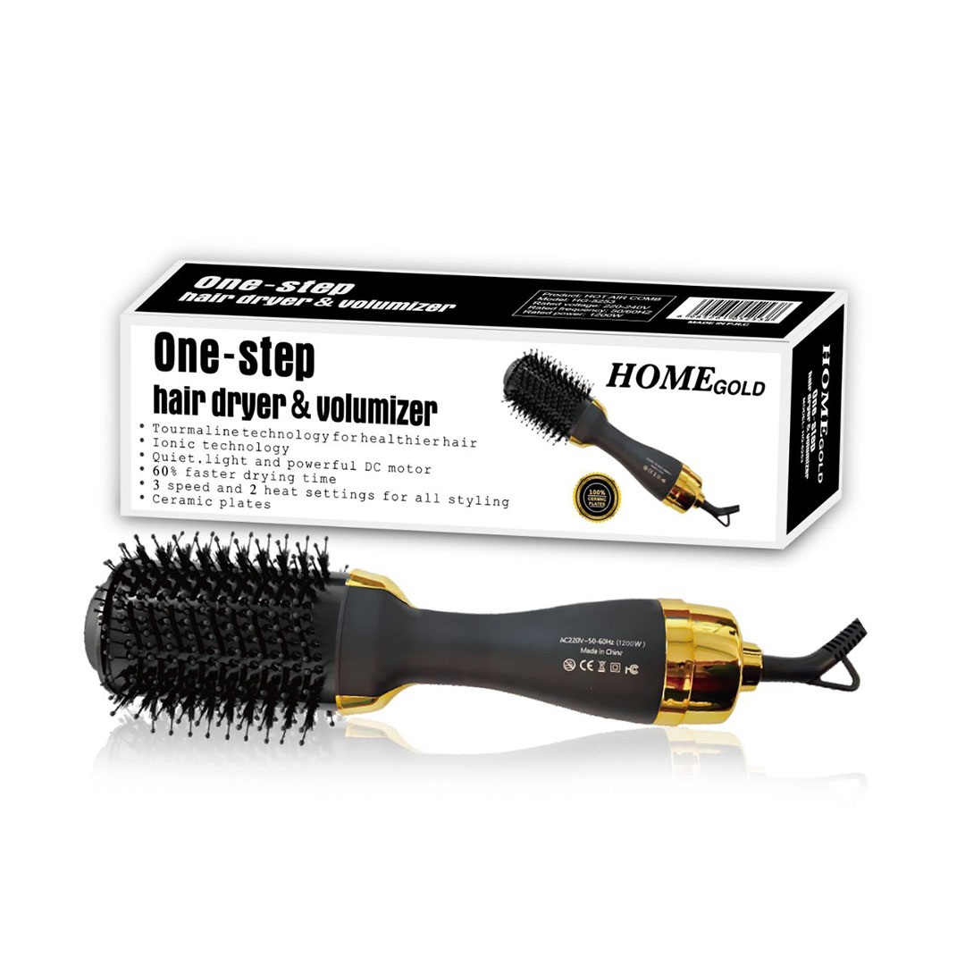 فرشاة مجففة ومكثفة للشعر هوم جولد - 1200 وات - HG-5253