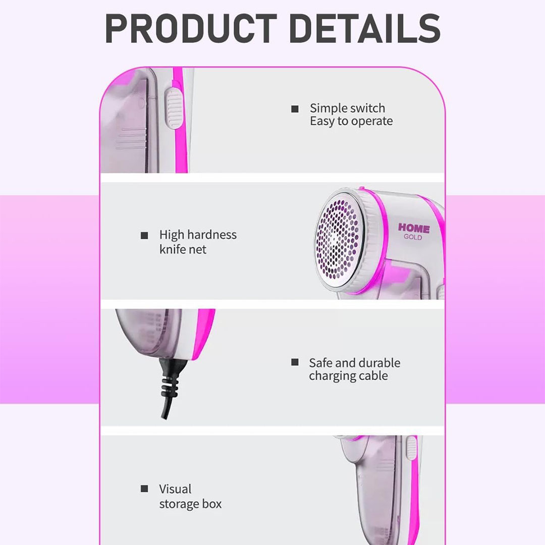 ماكينة إزالة الوبر من هوم جولد - بينك - HG-088