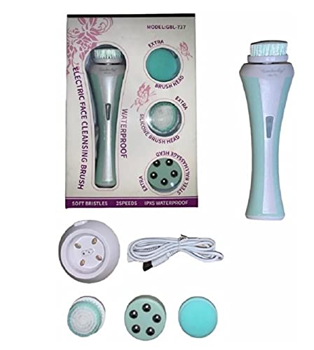 فرشاة تنظيف الوجه 4 فى 1 مقاومة للماء