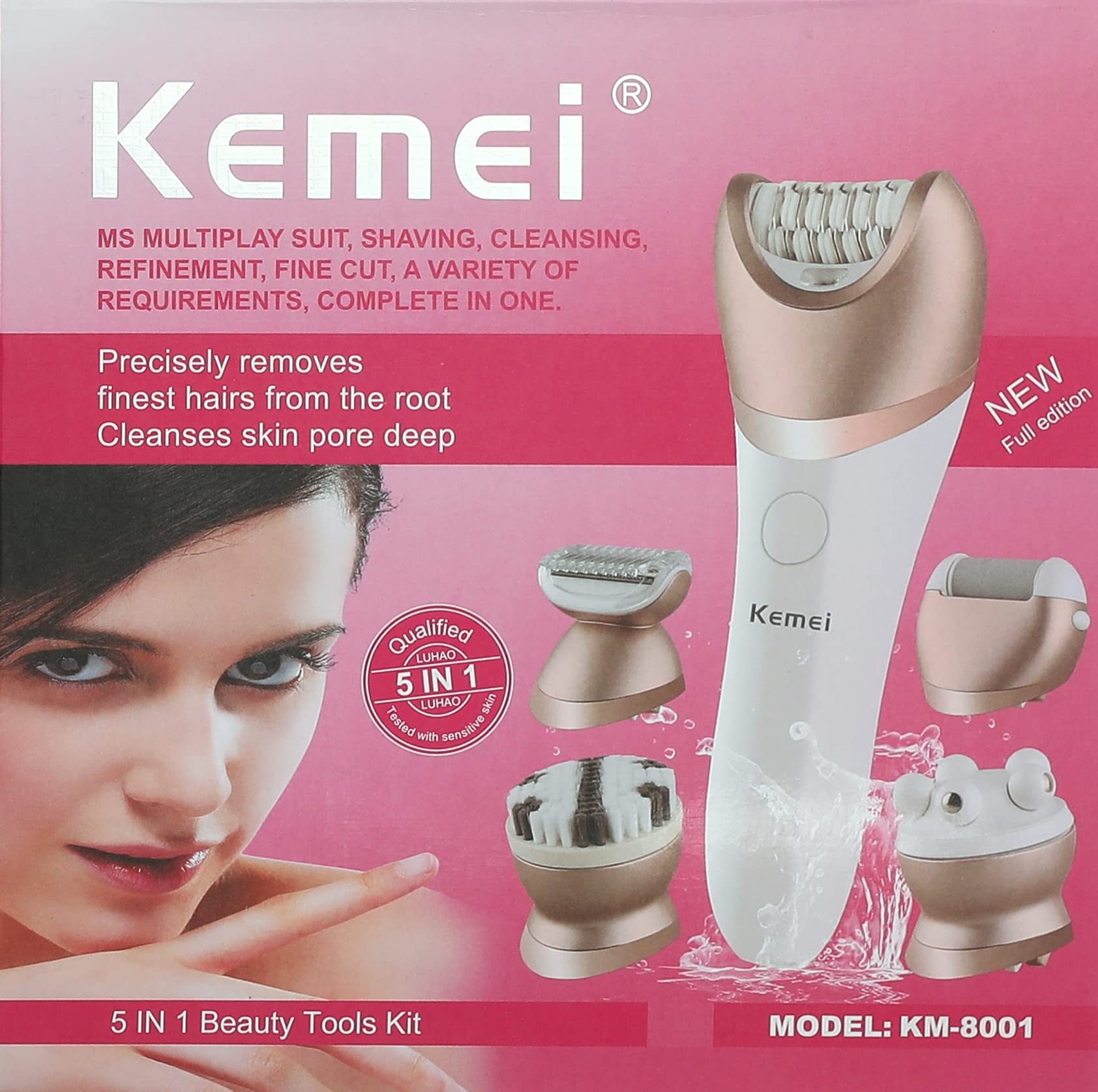 KM-8001 ماكينة إزالة الشعر للنساء 5 في 1