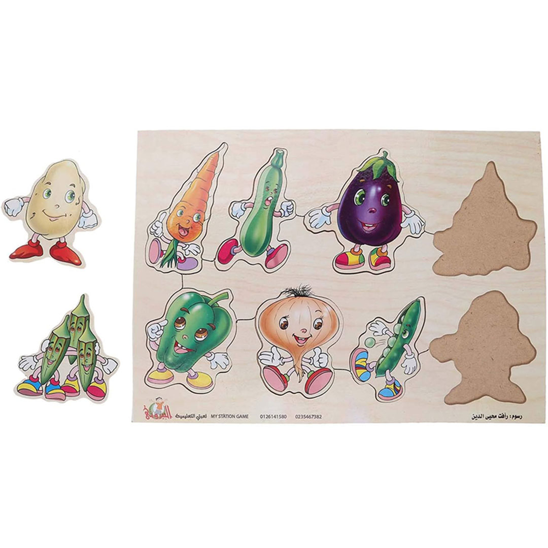 بازل أشكال خضروات للأطفال
