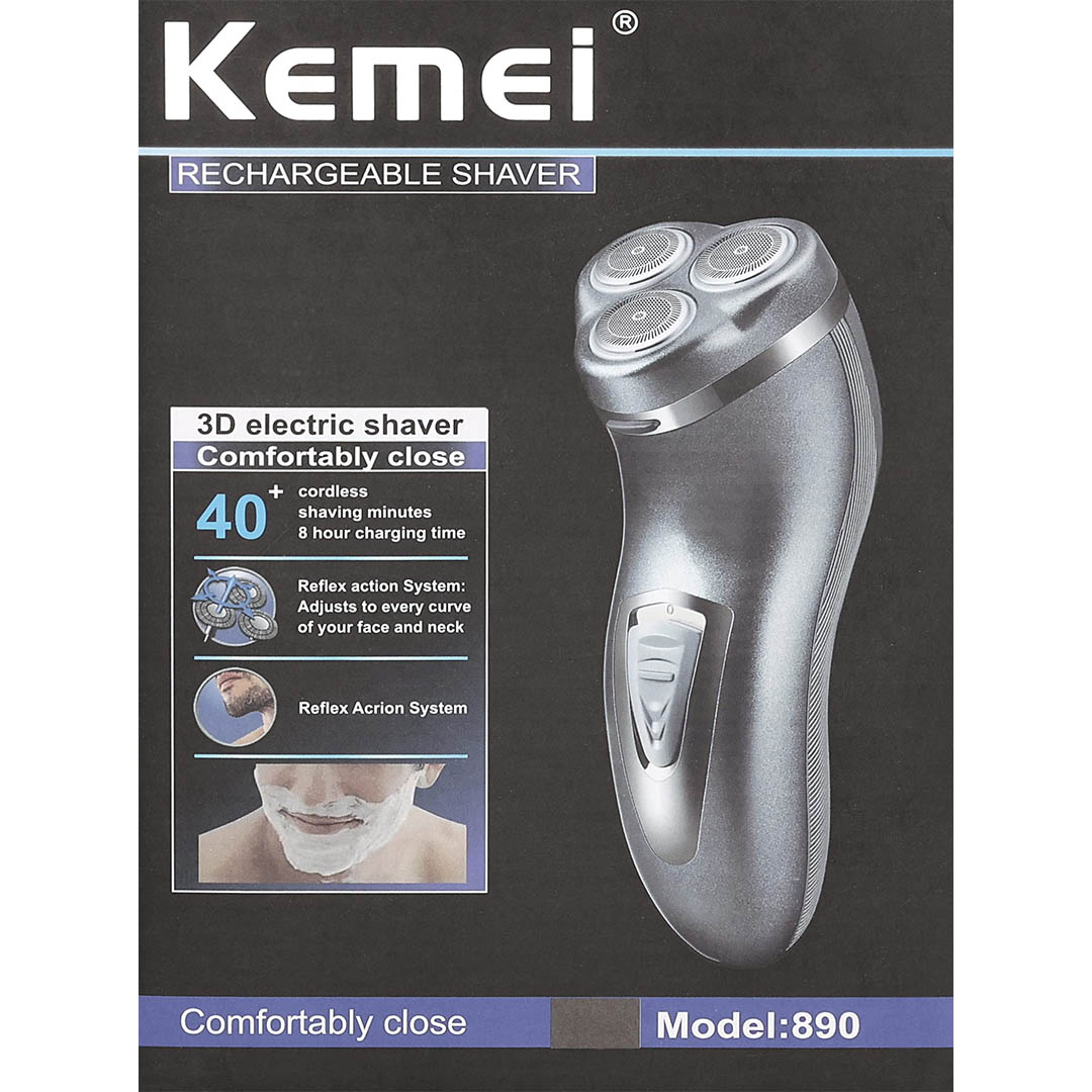 KM-890 ماكينة حلاقة الذقن قابلة للشحن - رمادي