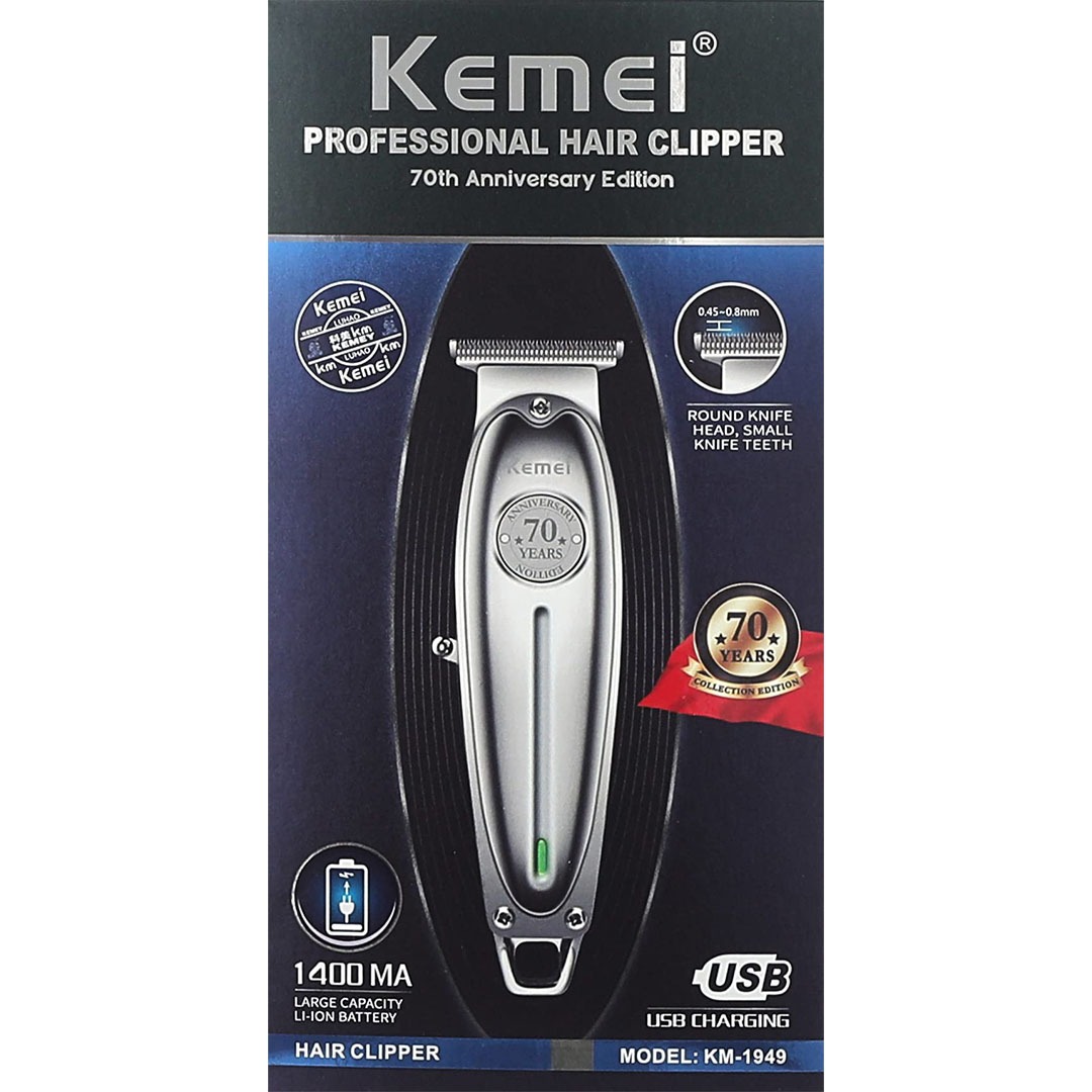KM-1949 ماكينة حلاقة كهربائية - فضي