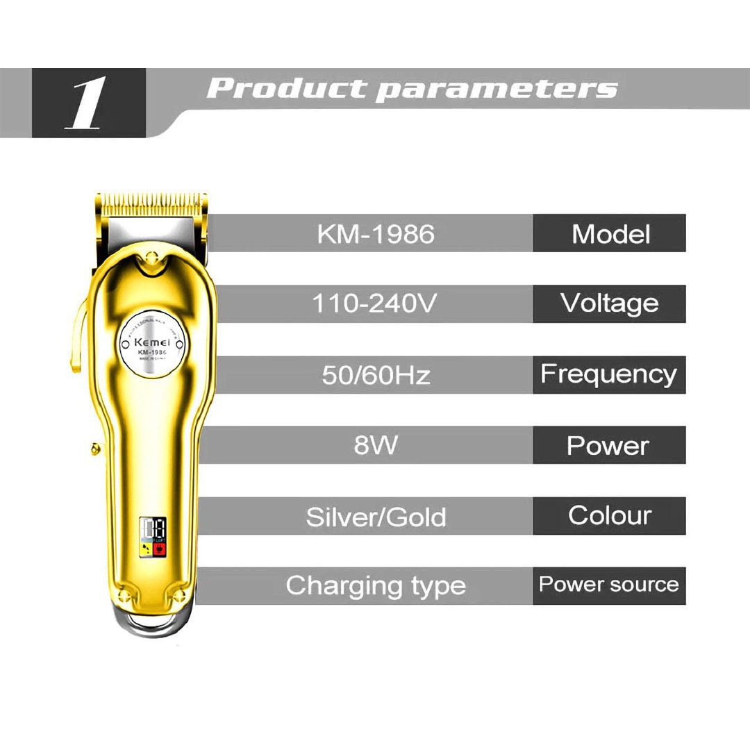 KM-1986 ماكينة حلاقة الشعر الإحترافية - ذهبي