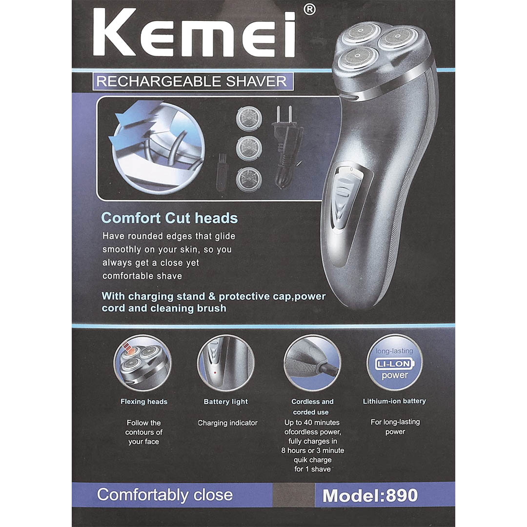 KM-890 ماكينة حلاقة الذقن قابلة للشحن - رمادي