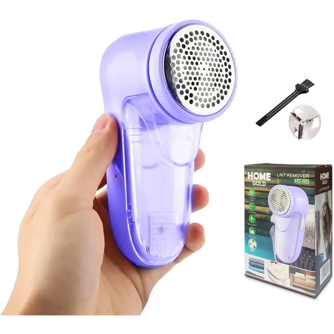 ماكينة إزالة الوبر من هوم جولد - موف - HG-090