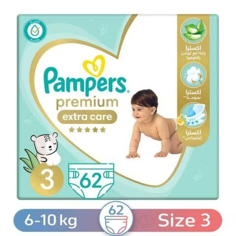 بامبرز بريميوم حفاضات - مقاس 3 - 62 قطعة