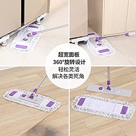 ممسحة تنظيف الأرضيات والسيراميك - بنفسجي