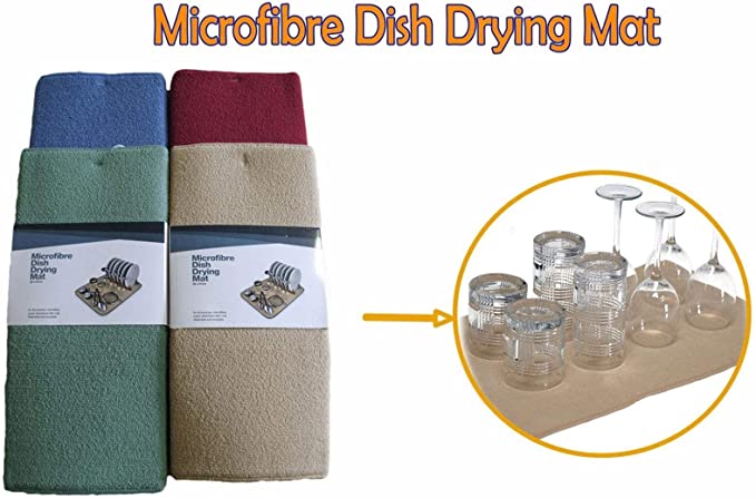 منشفة مايكروفايبر لتجفيف الاطباق - أزرق