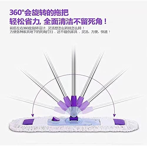 ممسحة تنظيف الأرضيات والسيراميك - بنفسجي