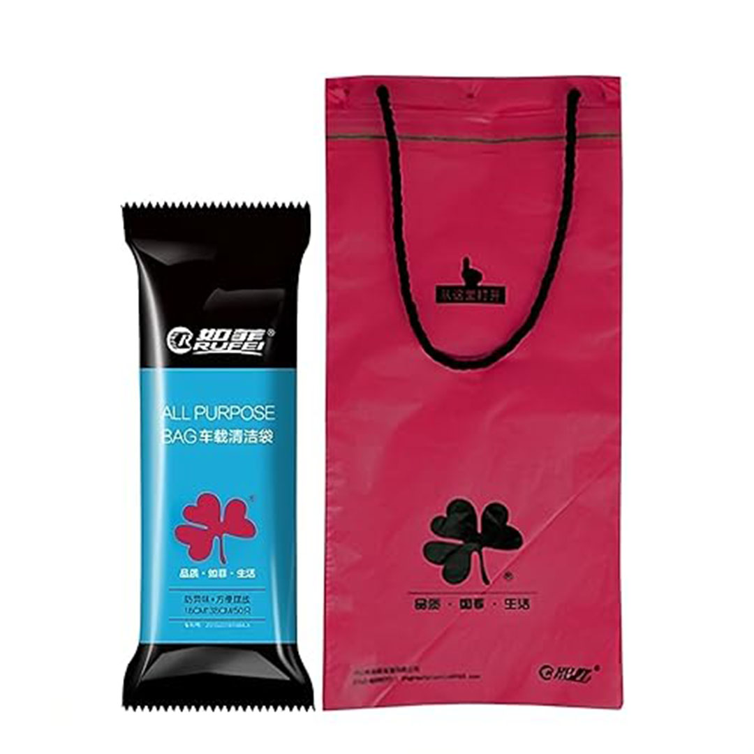 مجموعة اكياس قمامة للسيارة - وردى - 50 قطعة