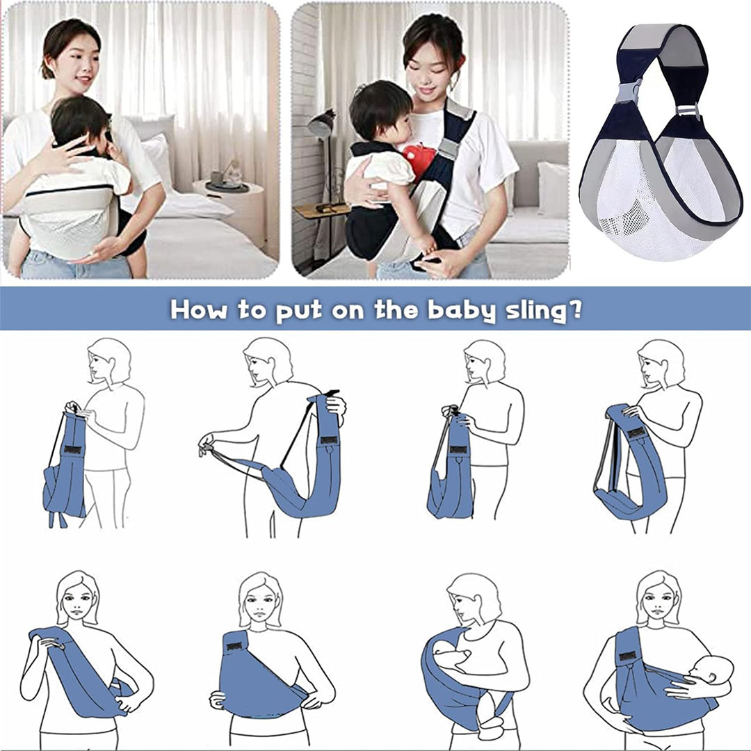 حزام حمل الطفل علي الوسط