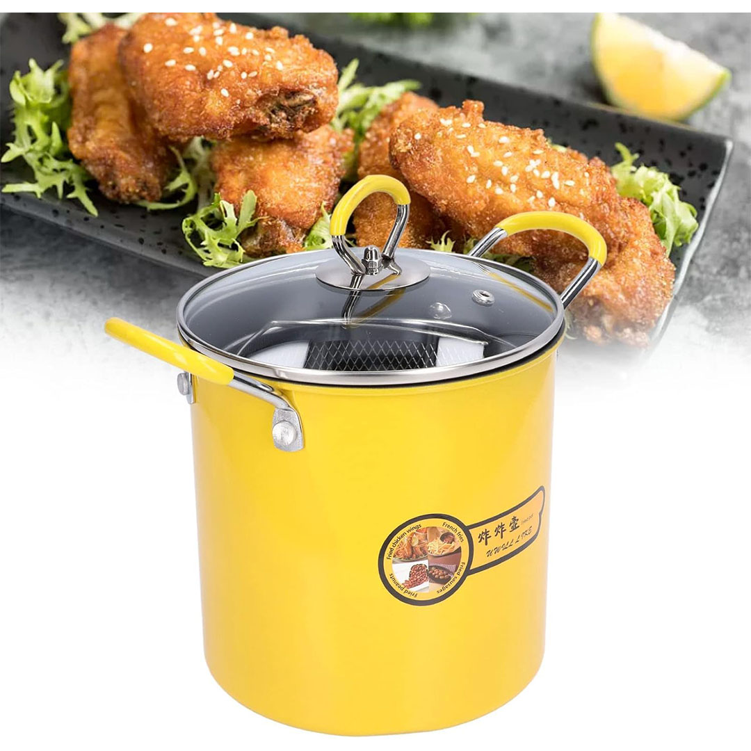 حلة قلي عميقة صغيرة - 3 لتر - أصفر