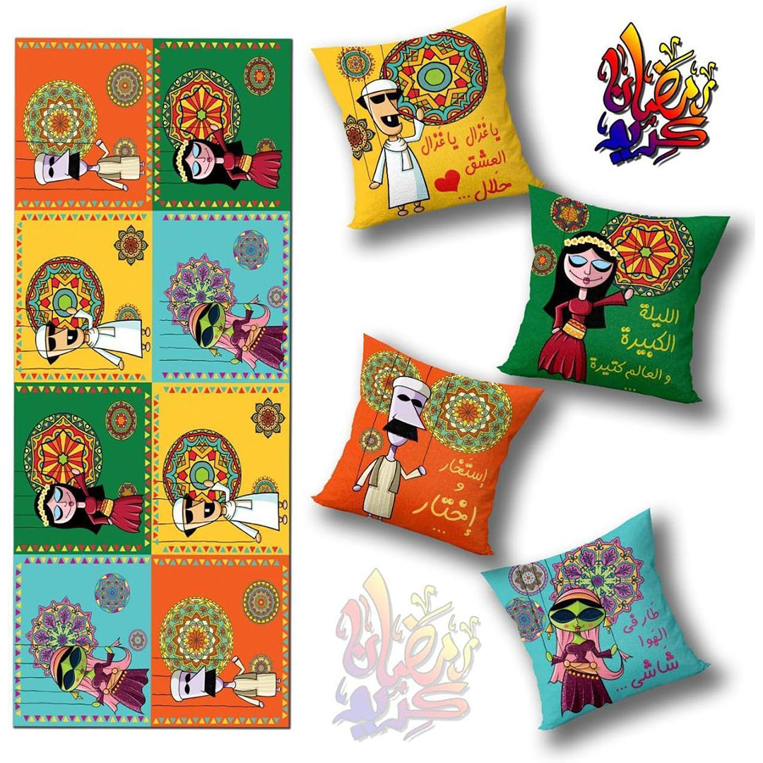 طقم كوشن ورانر رمضاني 5 قطع
