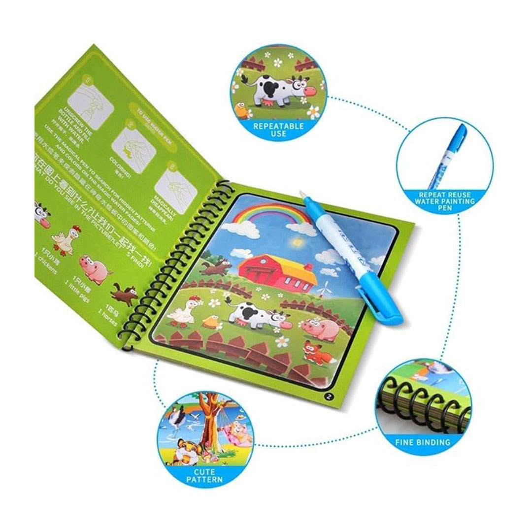 كتب تلوين مائية سحرية للأطفال - كتابين وقلم