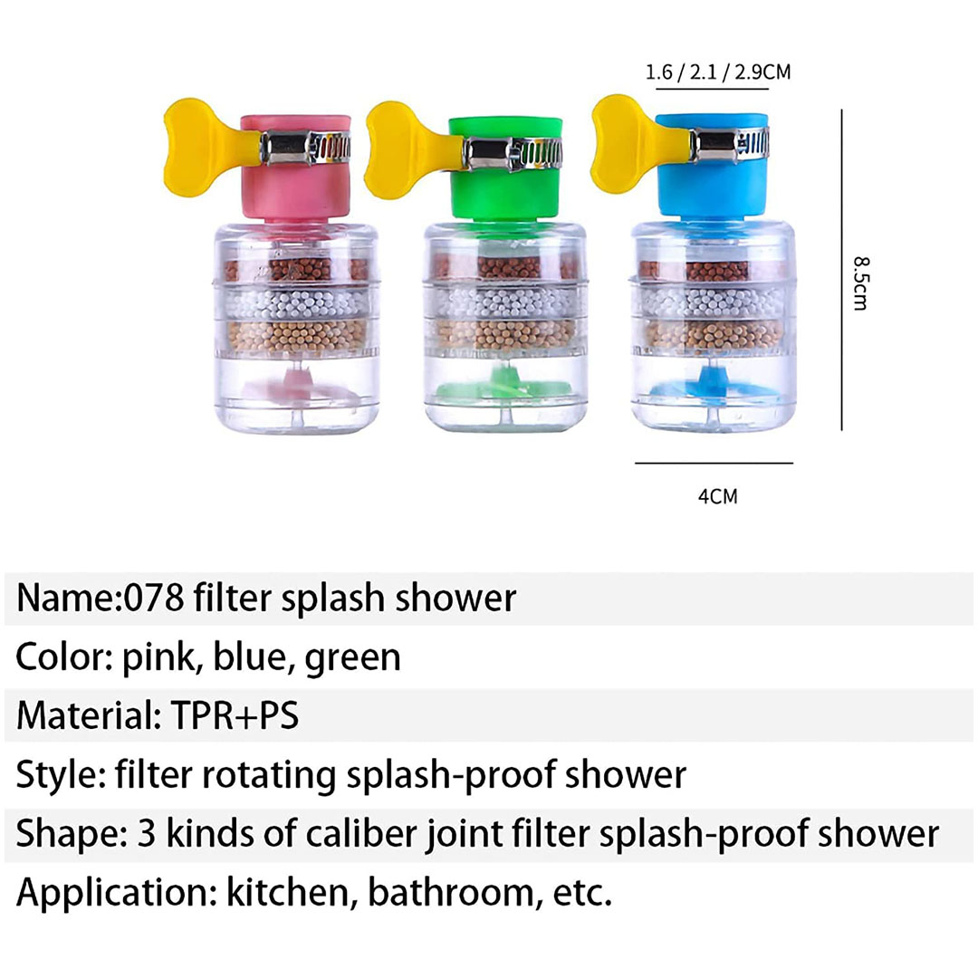فلتر لتنقية المياه يثبت علي الحنفية