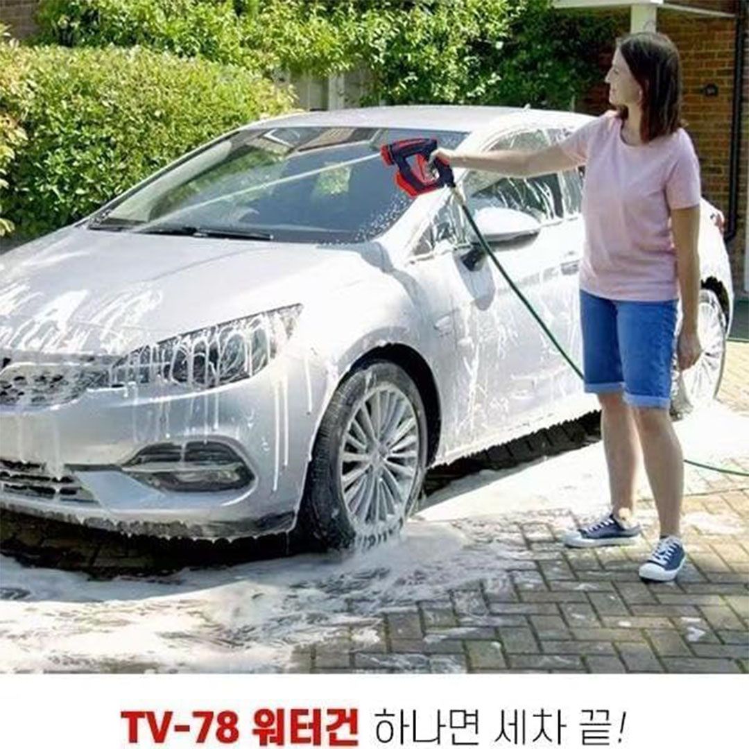 مسدس رش مياه عالي الضغط - 8 أوضاع رش