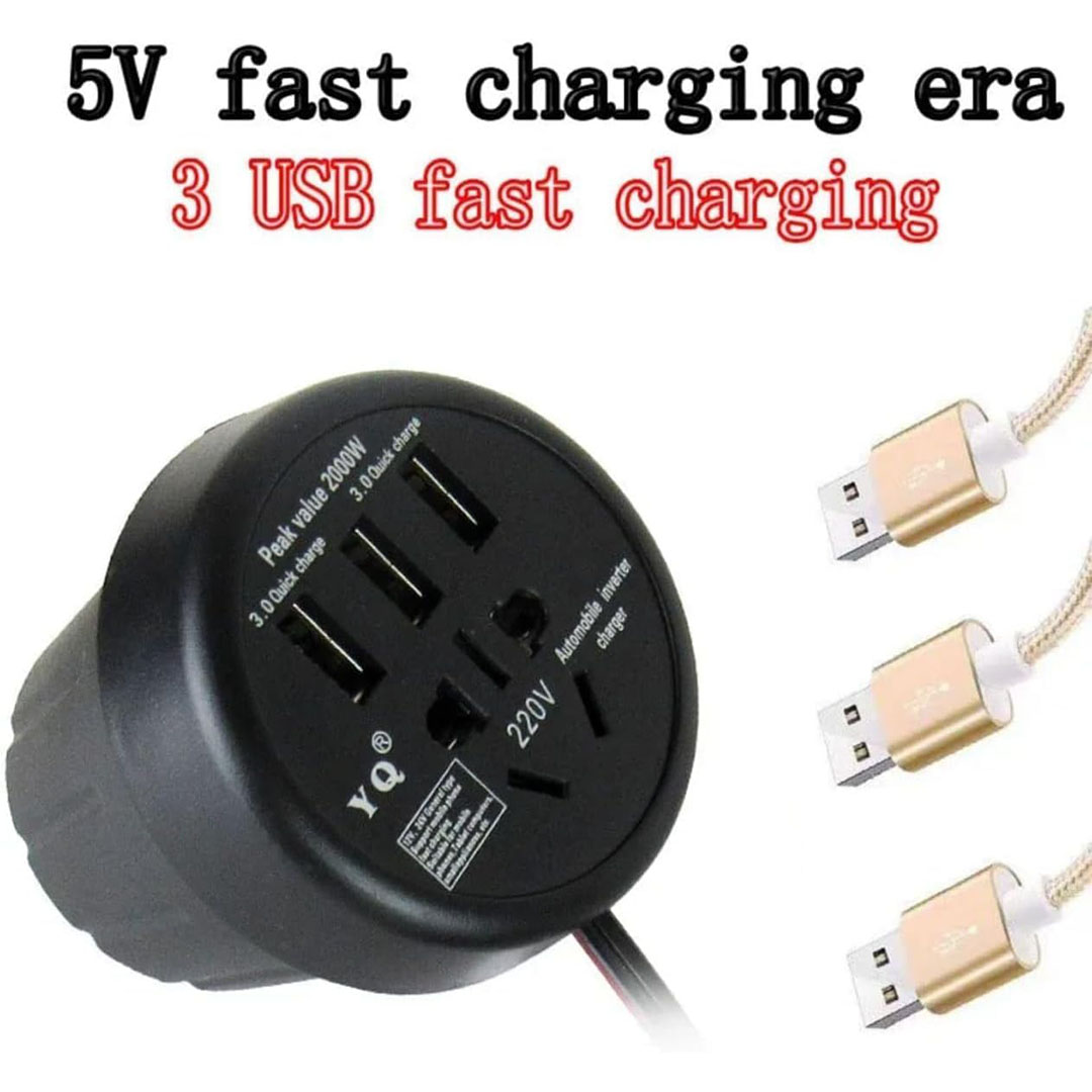 محول كهرباء للسيارة بقدرة 150 واط بشكل كوب