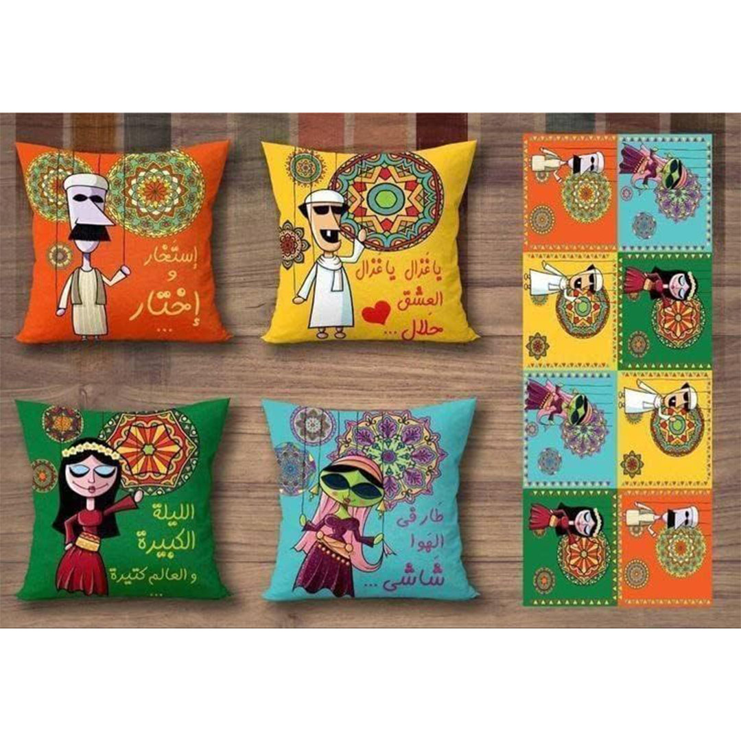 طقم كوشن ورانر رمضاني 5 قطع
