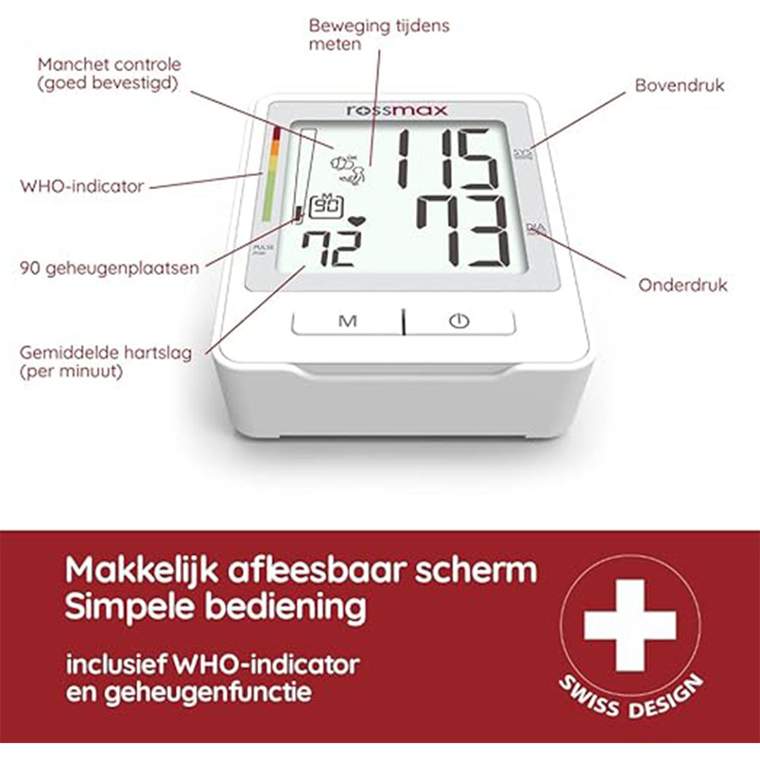 جهاز قياس ضغط الدم المنزلي بشاشة LCD