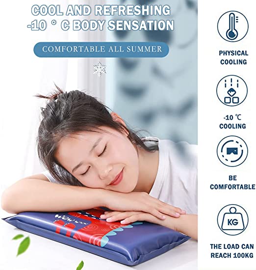 مخدة مائية مريحة