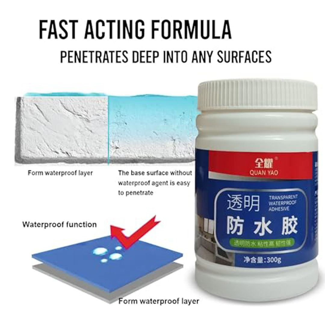 لاصق متعدد الأغراض ومقاوم للماء - 300 جرام