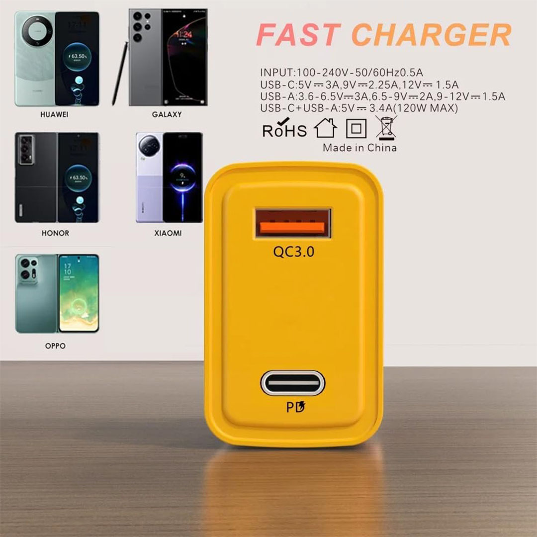 شاحن سريع 120 وات مع كابل تايب سي - 2 متر - أصفر